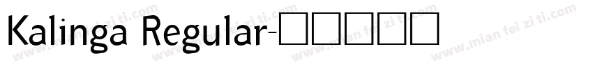 Kalinga Regular字体转换